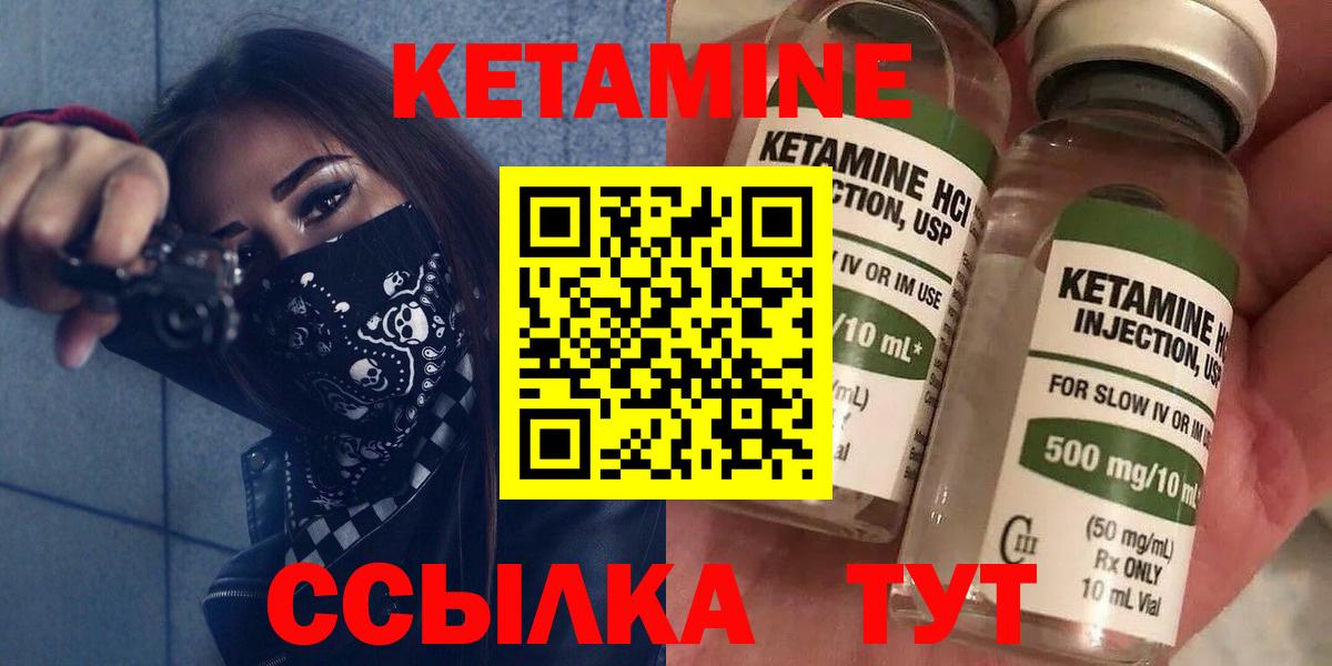 Конопля Тамбов