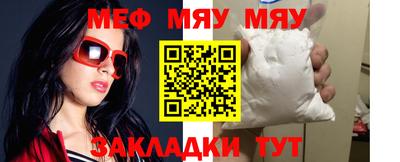 бошки Новодвинск