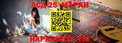 бутират Новозыбков