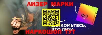 бутират Новозыбков