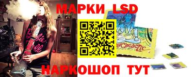 бошки Новодвинск