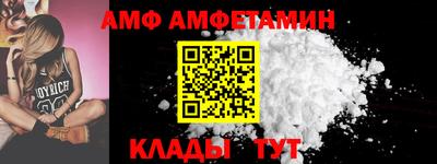 бошки Новодвинск