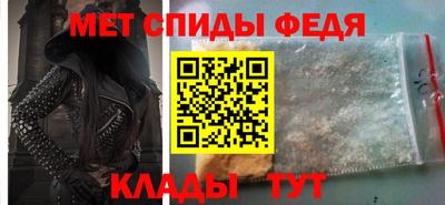 бошки Новодвинск