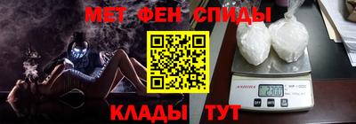 бошки Новодвинск