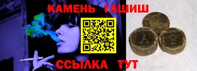 бошки Новодвинск