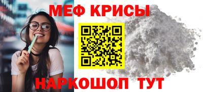 бошки Новодвинск