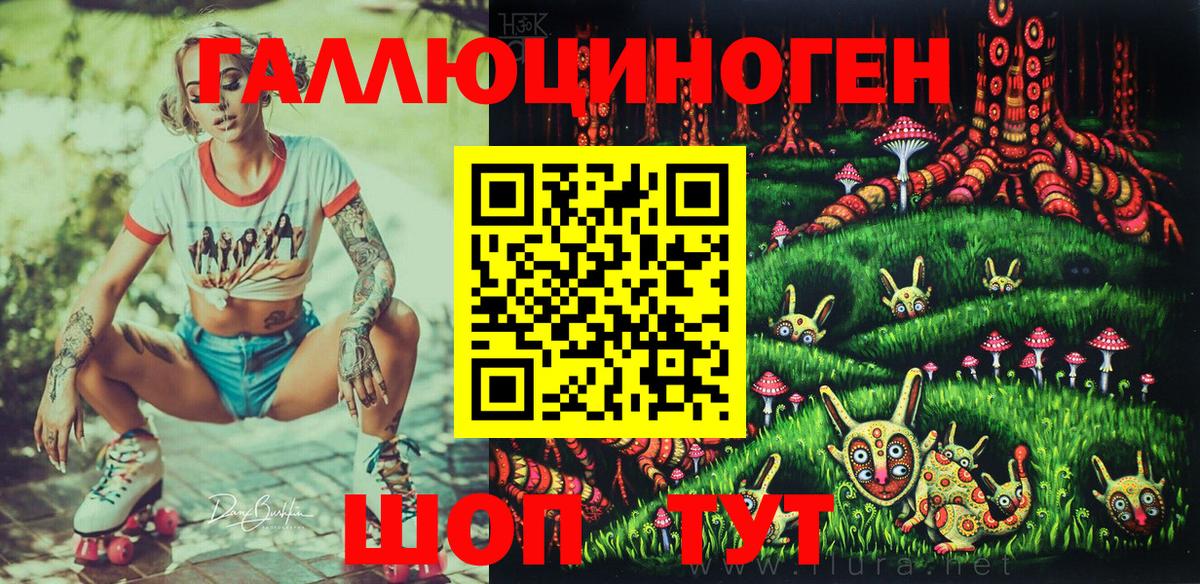 MDMA  ГАШ  Гашиш  Тамбов  Меф   МАРИХУАНА  КОКАИН  Вход с VPN 